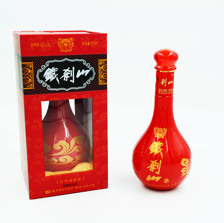 红色经典