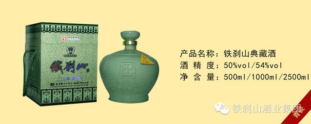 青瓷坛 青瓷坛