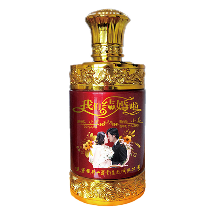 东北散白酒 东北散白酒