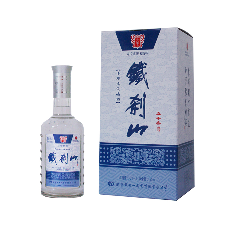 辽宁白酒厂家 辽宁白酒厂家