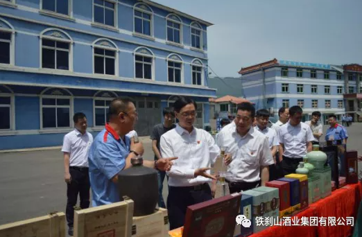 辽宁白酒厂家 辽宁白酒厂家