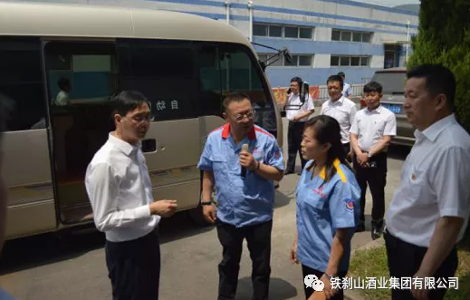 辽宁白酒厂家 辽宁白酒厂家