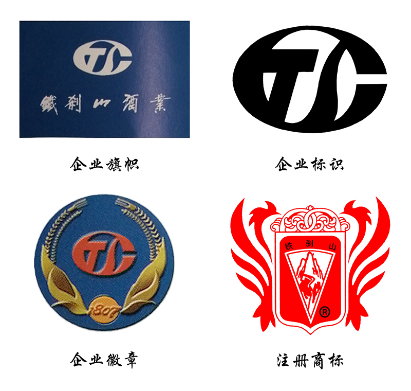 品牌理念