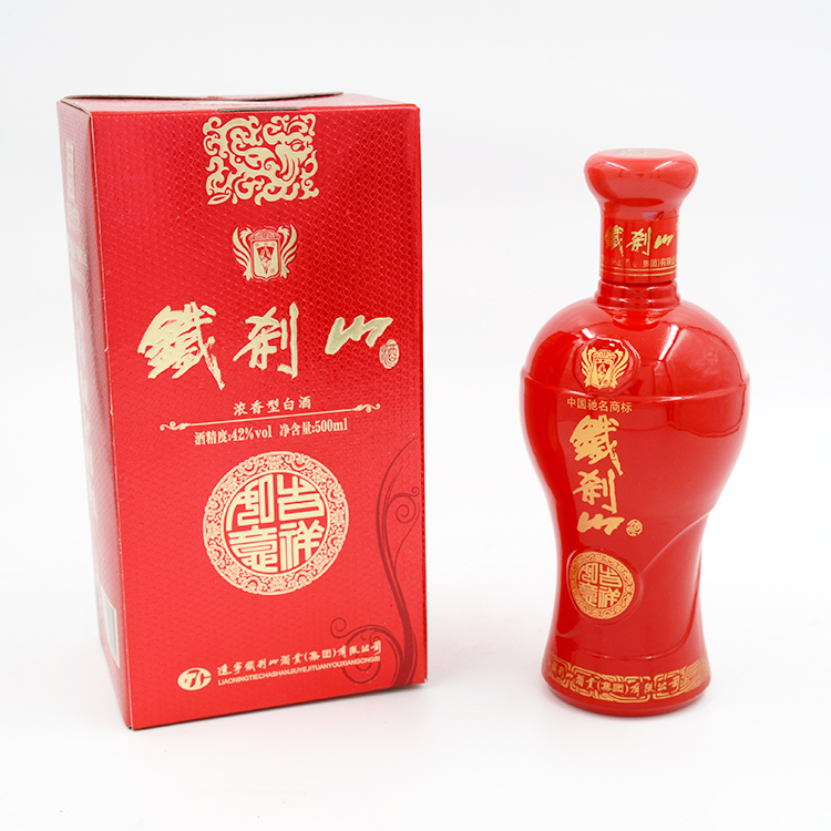 本溪吉祥如意
