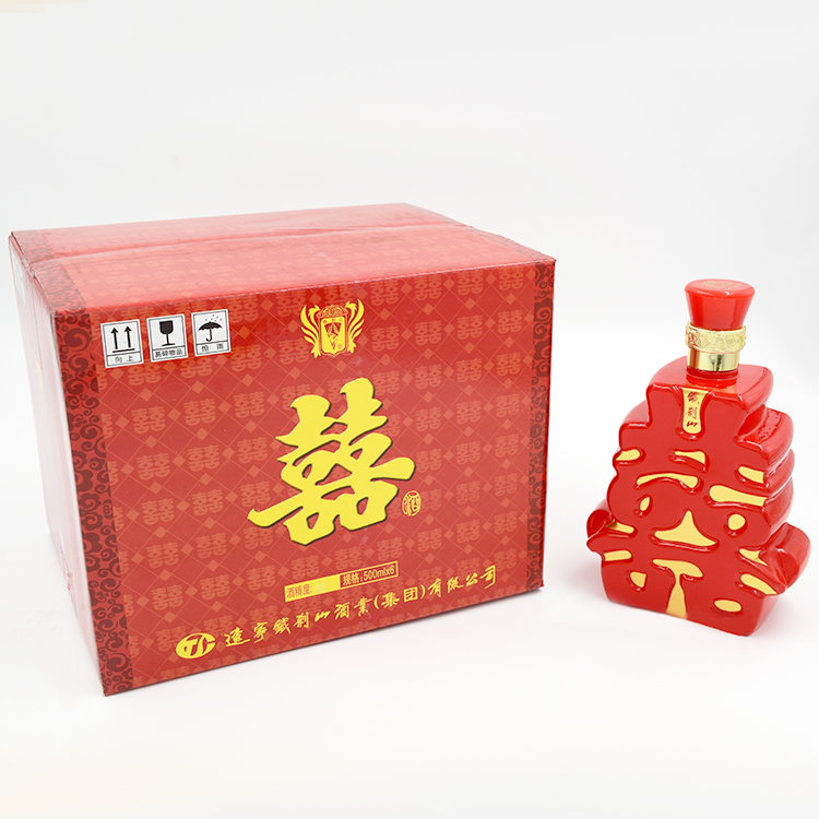 营口双喜