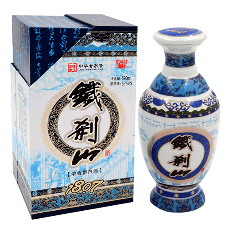 阳江铁刹山1807