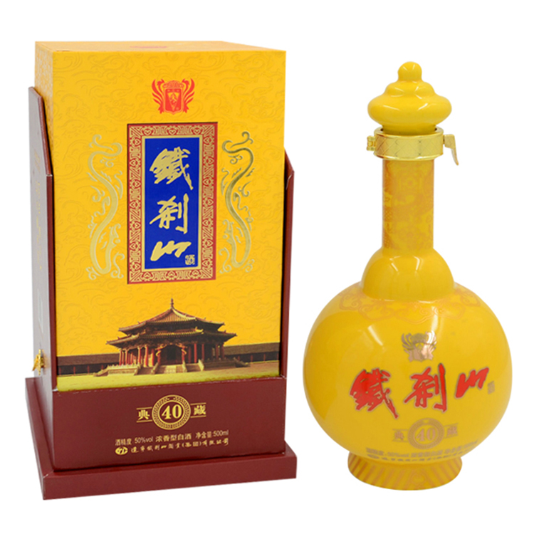 辽阳40年典藏