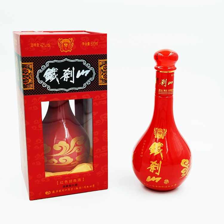 营口红色经典