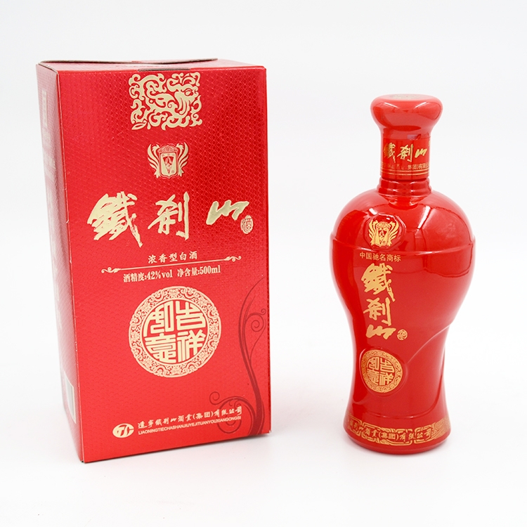营口吉祥如意