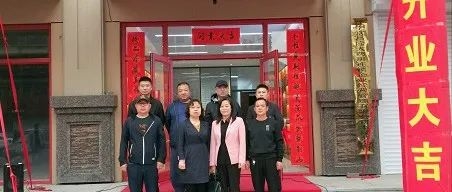 荣耀盛启！辽宁铁刹山酒业（集团）本溪县 私人定制中心5月18日盛大开业
